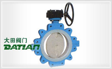 LD71F(半襯)、LD71Fs(全襯)凸耳式襯氟塑料蝶閥