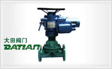 電動(dòng)隔膜閥 電動(dòng)隔膜閥