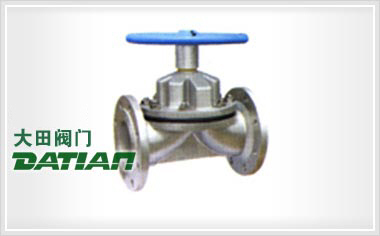 SEG41W衛(wèi)生級(jí)隔膜閥 SEG41W衛(wèi)生級(jí)隔膜閥