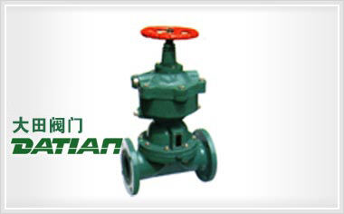 G41JW(無襯里)氣動(dòng)隔膜閥(往復(fù)型) G41JW(無襯里)氣動(dòng)隔膜閥(往復(fù)型)