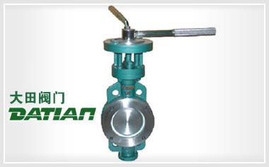 DT73對夾式彈性硬密封蝶閥 DT73對夾式彈性硬密封蝶閥