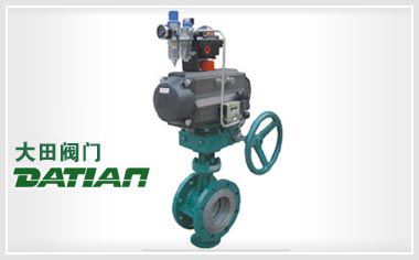 Dd643氣動法蘭式多層次金屬硬密封蝶閥 Dd643氣動法蘭式多層次金屬硬密封蝶閥