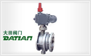 管網(wǎng)法蘭式伸縮蝶閥 管網(wǎng)法蘭式伸縮蝶閥