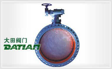 D341蝸輪法蘭式通風(fēng)蝶閥 D341蝸輪法蘭式通風(fēng)蝶閥