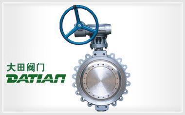 美標(biāo)蝶閥 美標(biāo)蝶閥