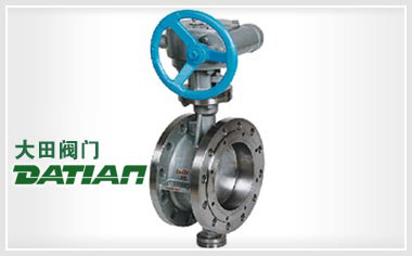 日標(biāo)蝶閥 日標(biāo)蝶閥