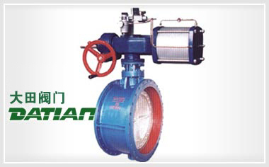 D641X氣動法蘭式軟密封蝶閥 D641X氣動法蘭式軟密封蝶閥