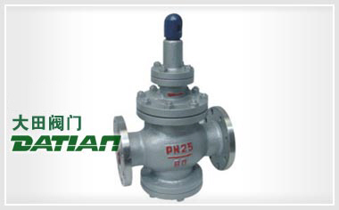 Y43H/Y型先導活塞式蒸汽減壓閥 Y43H/Y型先導活塞式蒸汽減壓閥