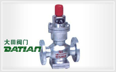 Y44H/Y型直接作用式波紋管減壓閥 Y44H/Y型直接作用式波紋管減壓閥