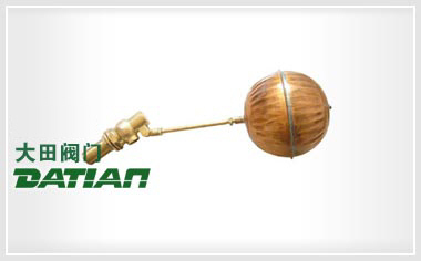 H724X-浮球閥 H724X-浮球閥