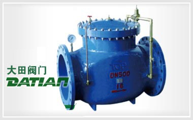 200X活塞式可調(diào)式減壓閥 200X活塞式可調(diào)式減壓閥