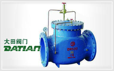 500X活塞式安全泄壓閥 500X活塞式安全泄壓閥