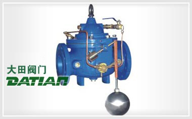 100D定水位閥 100D定水位閥