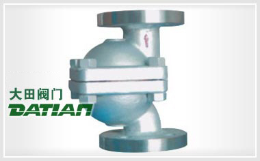 CS41H+3NL自由浮球式(立式)疏水閥 CS41H+3NL自由浮球式(立式)疏水閥