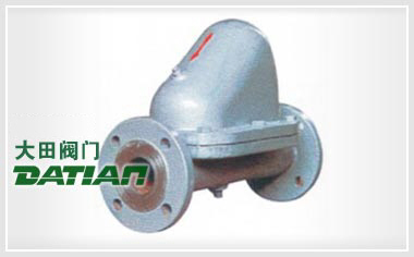 SF-WF杠桿浮球式(臥式)疏水閥 SF-WF杠桿浮球式(臥式)疏水閥