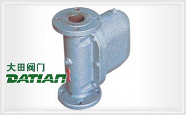 SF-WF杠桿浮球式(立式)疏水閥 SF-WF杠桿浮球式(立式)疏水閥