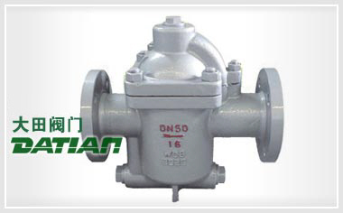 CS41H自由浮球式疏水閥 CS41H自由浮球式疏水閥