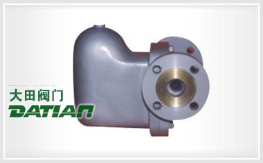 SUNA23(26)H杠桿浮球式疏水閥 SUNA23(26)H杠桿浮球式疏水閥