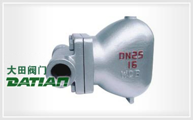 FT13H杠桿浮球式疏水閥 FT13H杠桿浮球式疏水閥