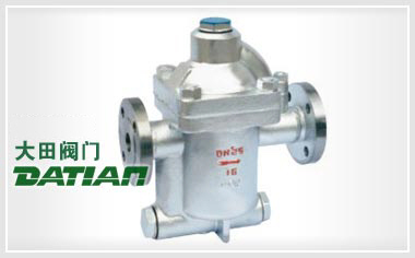 鐘形浮子式疏水閥 鐘形浮子式疏水閥