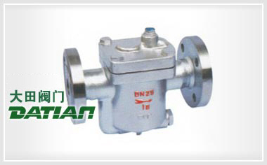 ES5(8,10)F型鐘形浮子式倒吊桶式(CS45H)疏水閥 ES5(8,10)F型鐘形浮子式倒吊桶式(CS45H)疏水閥