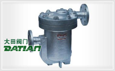 SER25鐘型浮式式(倒吊桶式)疏水閥 SER25鐘型浮式式(倒吊桶式)疏水閥