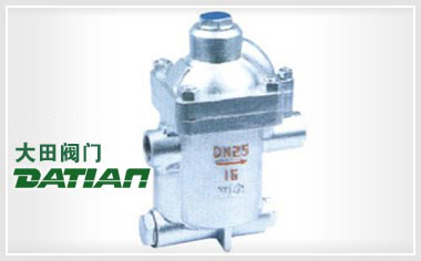 ER105鐘型浮子式(倒吊桶)(SC15H)疏水閥 ER105鐘型浮子式(倒吊桶)(SC15H)疏水閥