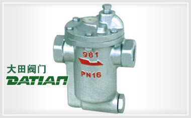 981蒸汽疏水閥 981蒸汽疏水閥