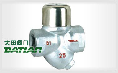 CS19HY型熱動力式疏水閥 CS19HY型熱動力式疏水閥