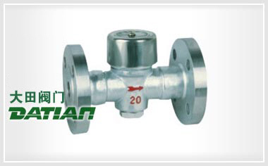 CS49H熱動力式(圓盤式)(北京式)疏水閥 CS49H熱動力式(圓盤式)(北京式)疏水閥