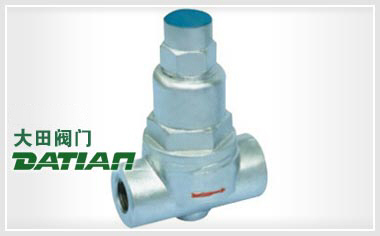 TB5(3,6,11)F可調雙屬片(CS17H)疏水閥 TB5(3,6,11)F可調雙屬片(CS17H)疏水閥