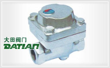 TSF-1(2,3)可調雙金屬片式疏水閥 TSF-1(2,3)可調雙金屬片式疏水閥