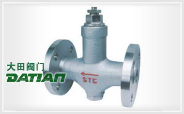 STC可調恒溫式疏水閥 STC可調恒溫式疏水閥