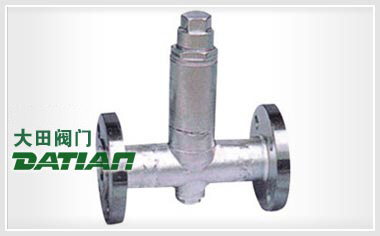 CS44H,F液體膨脹式疏水閥 CS44H,F液體膨脹式疏水閥