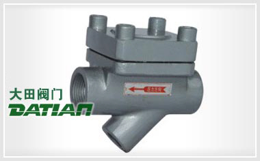 CS16H-16C膜盒式疏水閥 CS16H-16C膜盒式疏水閥