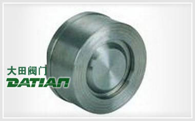 H71單瓣對夾升降式止回閥 H71單瓣對夾升降式止回閥