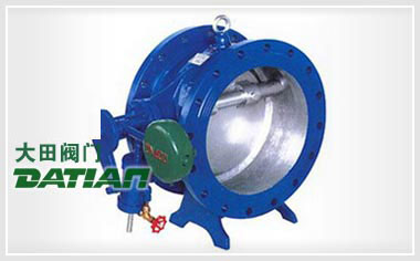 蝶式緩沖止回閥 蝶式緩沖止回閥