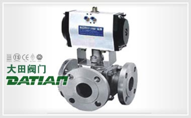 氣動(dòng)球閥應(yīng)加強(qiáng)產(chǎn)品標(biāo)準(zhǔn)化制造 氣動(dòng)球閥應(yīng)加強(qiáng)產(chǎn)品標(biāo)準(zhǔn)化制造